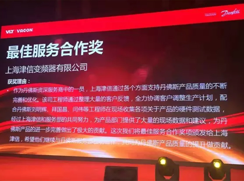 成人午夜在线观看維修